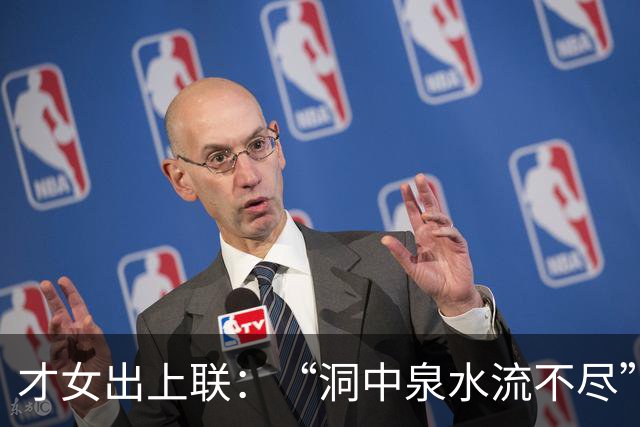 才女出上联：“洞中泉水流不尽”，才子对出一下联，堪称经典