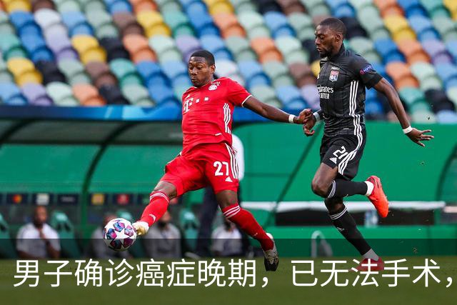 男子确诊癌症晚期，已无法手术，44岁弟弟陪诊后怕了，主动检查也确诊癌症，术后一周便出院；医生：这类人尽早筛查